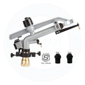 AUTOMAT HT-42G PC ISI Pelican Rain Gun | 1.5 Inch Long Range Water Sprinkler